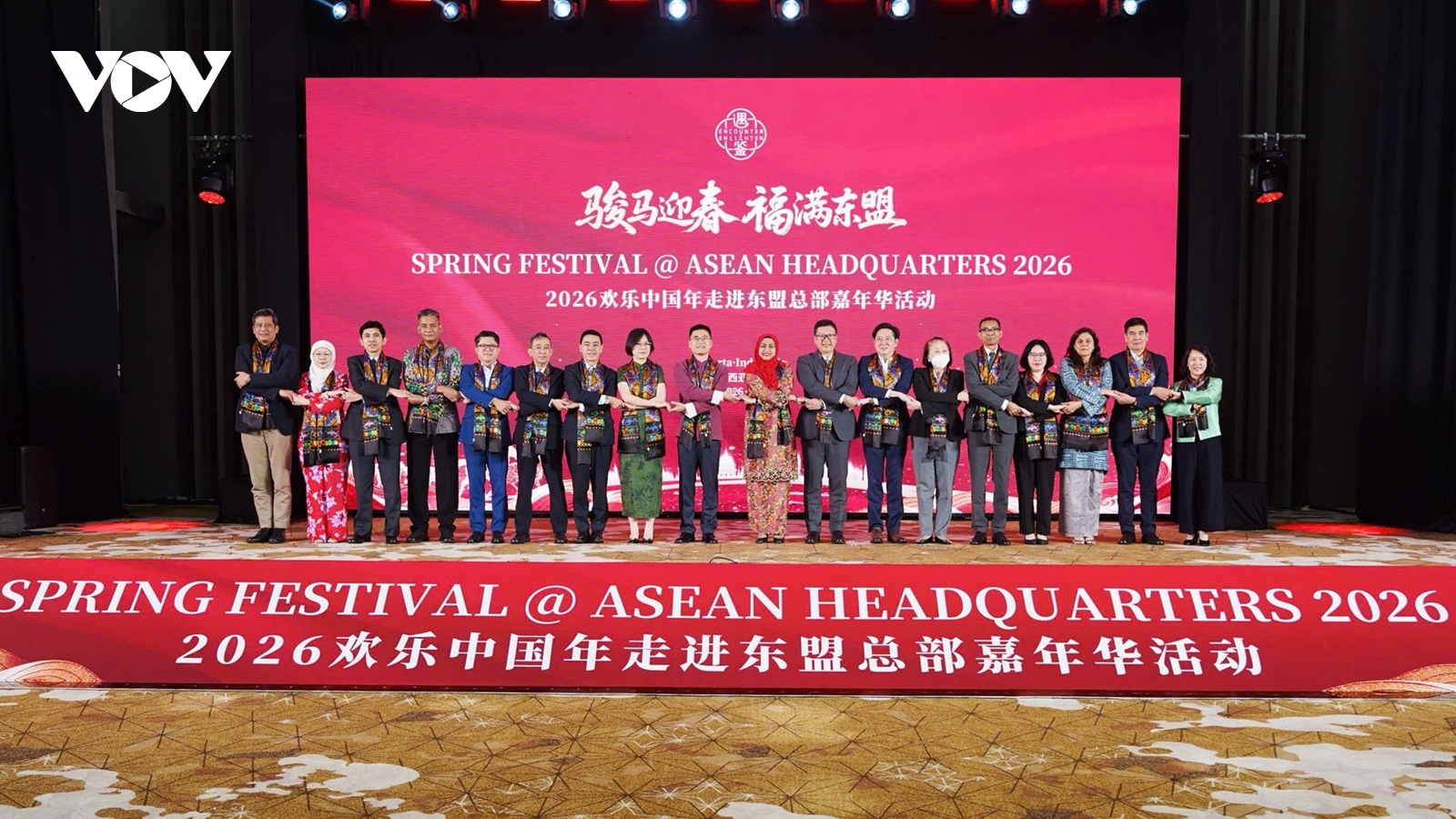 Đại diện các nước ASEAN và Trung Quốc cùng đón Tết Nguyên đán tại Indonesia